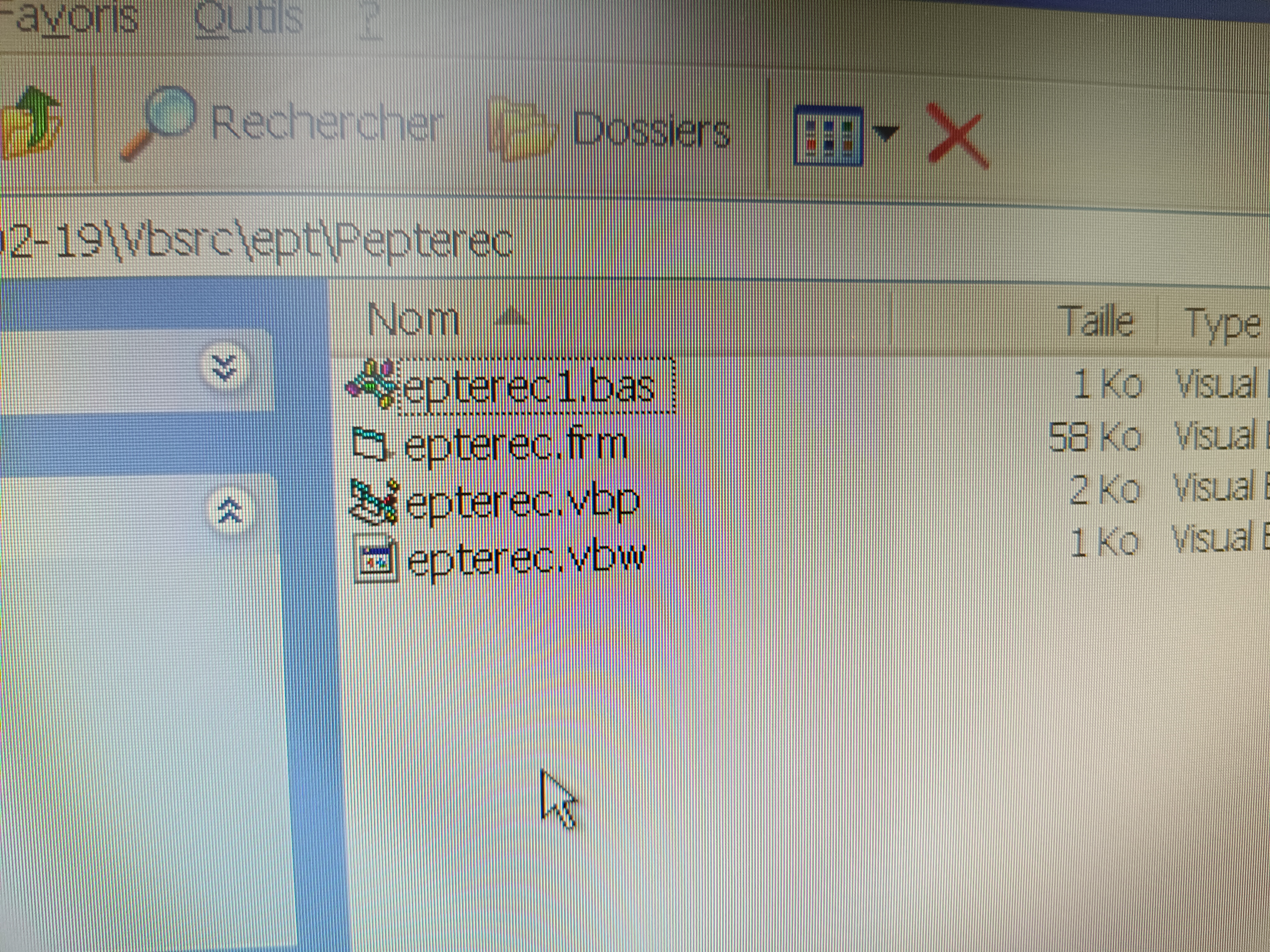 dépendance visual basic